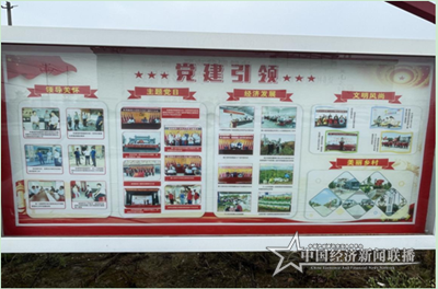微信图片_202108131901123.png