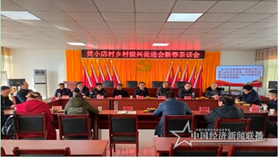 微信图片_202108131901125.png