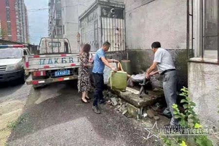 微信图片_202108132033152.jpg
