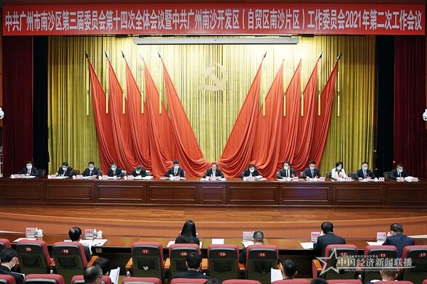 微信图片_20210814182923.jpg
