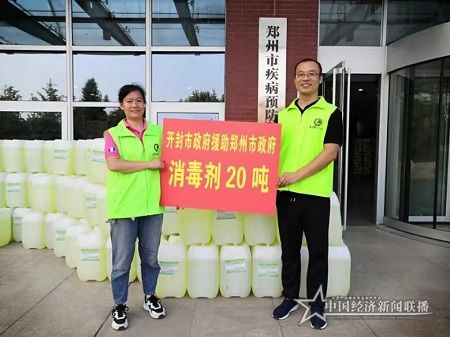 绿色5.jpg