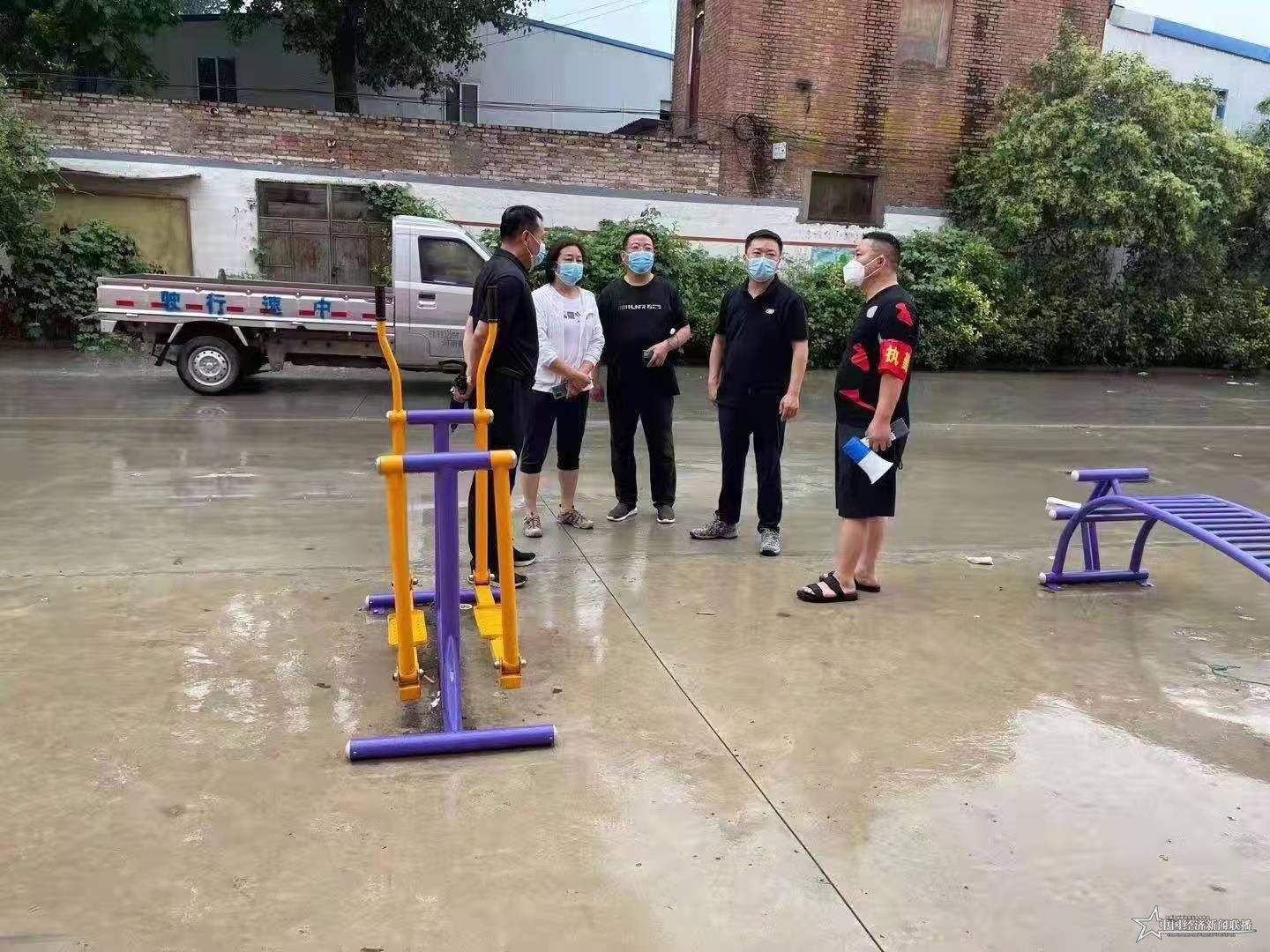 微信图片_20210816142203.jpg