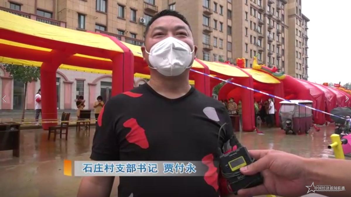 微信图片_20210816144046.png