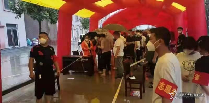 微信图片_20210816120423.jpg