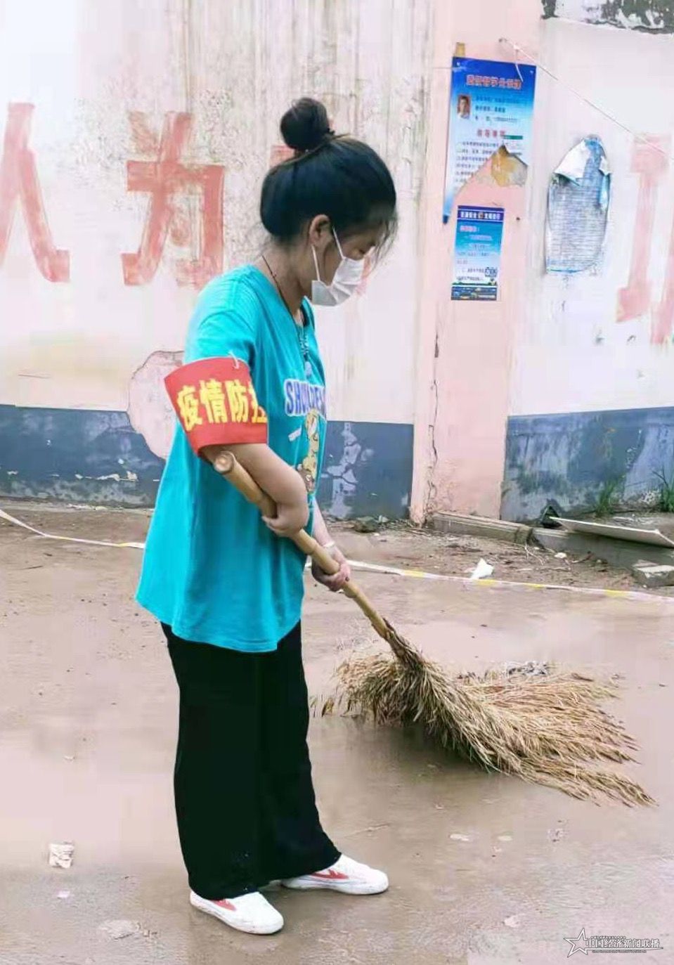 微信图片_20210816151222.jpg