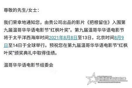 微信图片_20210816190456_副本.jpg