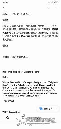 微信图片_20210816190517.jpg