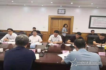 微信图片_202108181318041.jpg