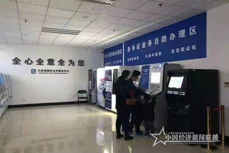 2222_副本.jpg