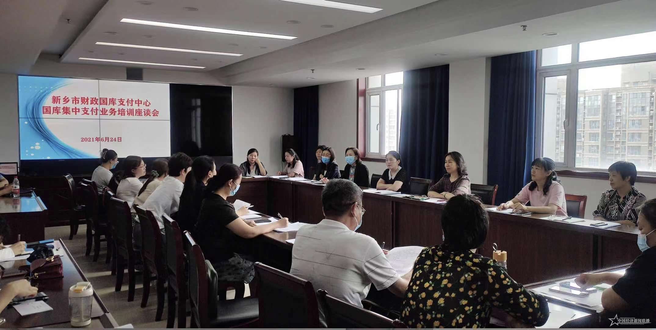 微信图片_20210820181753.jpg