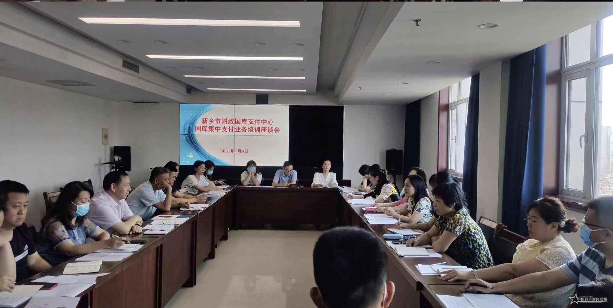 微信图片_20210820181757.jpg