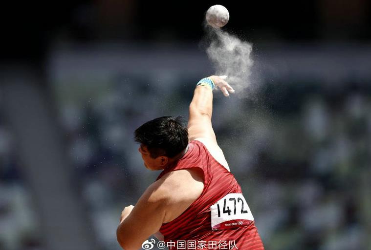 360截图20210818131240605.jpg