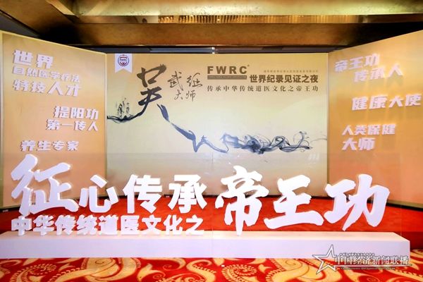微信图片_20210822001116.jpg
