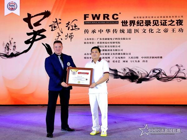 微信图片_20210822001133.jpg