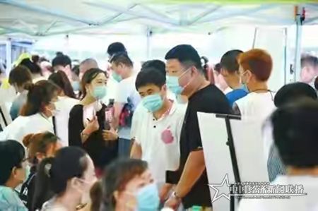 微信图片_20210823123448.jpg