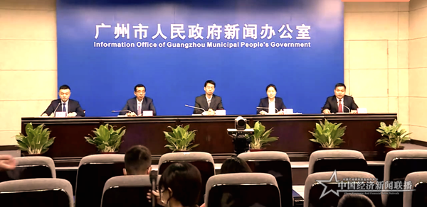 微信图片_20210825140829.png