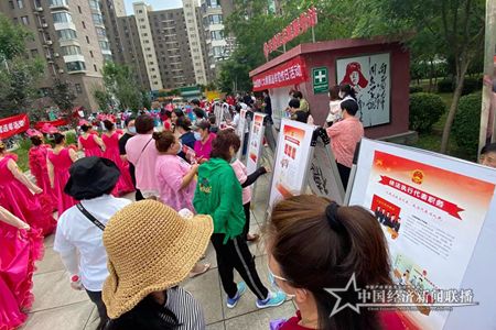 微信图片_202108260741472.jpg