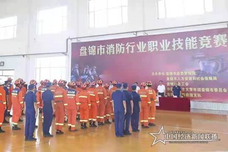 微信图片_20210826081100.jpg