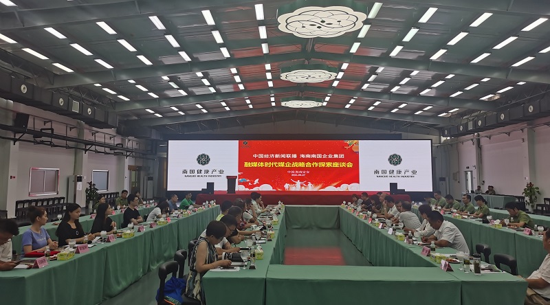 微信图片_20210826113738.jpg