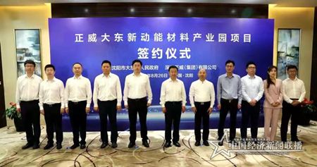 微信图片_20210826175022.jpg