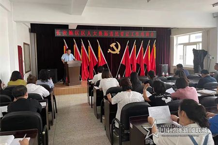 微信图片_20210826180000.jpg