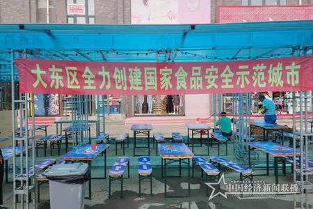 微信图片_202108261807111.jpg