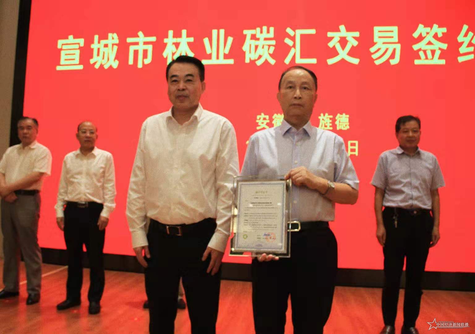 微信图片_2021.jpg