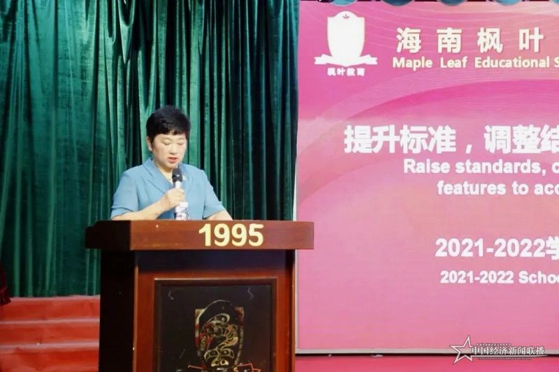 微信图片_20210827151900.jpg