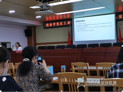 微信图片_20210828234934.png