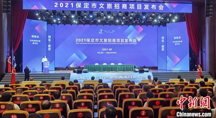360截图20210818142210864.jpg