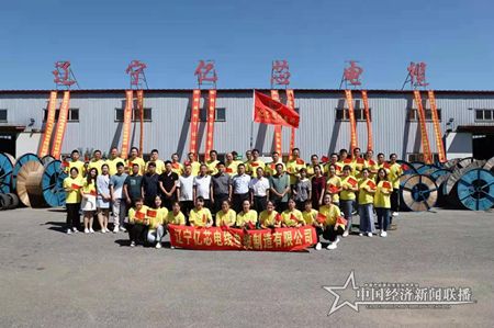 微信图片_20210829130819.jpg