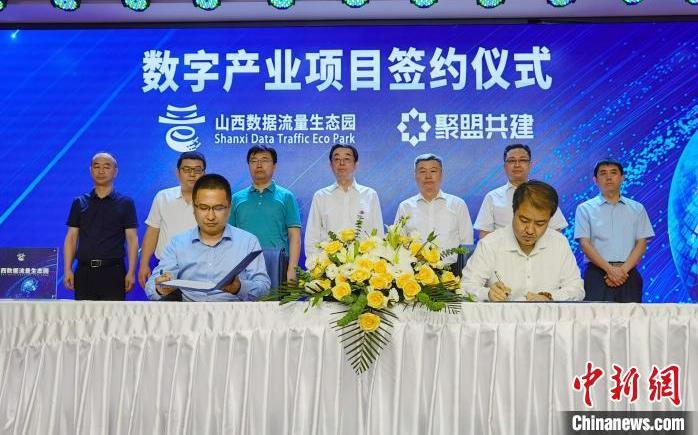 360截图20210818142210864.jpg