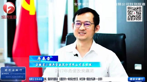 微信图片_20210830152728.jpg