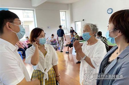 微信图片_20210831111347.jpg