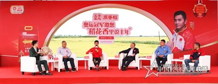 微信图片_202108311036094.jpg