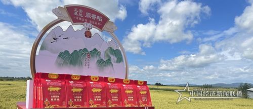 微信图片_202108311036092.jpg