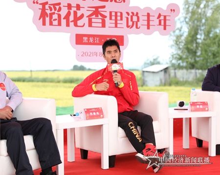 微信图片_20210831103609.jpg