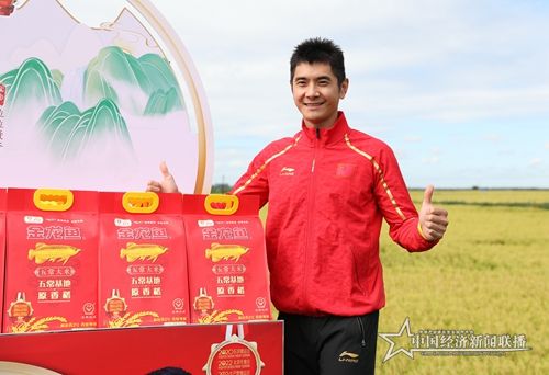 微信图片_202108311036093.jpg
