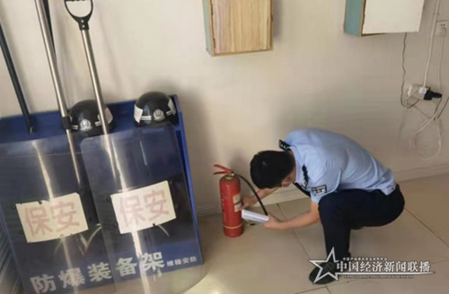微信图片_20210831175227.png