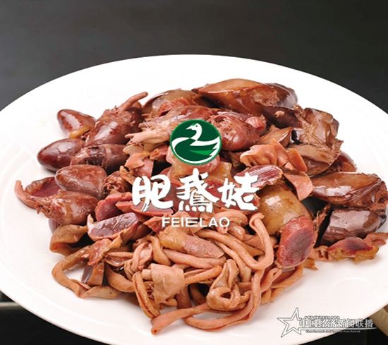 微信图片_20210830230529.jpg
