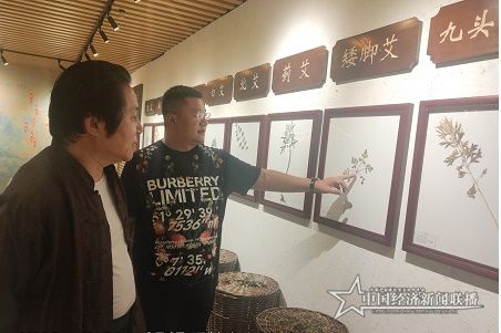 微信图片_20210831183107.jpg