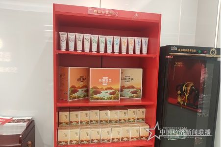 微信图片_20210831183620.jpg
