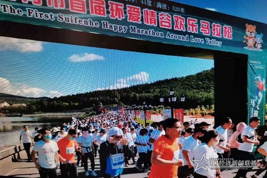 微信图片_20210901150210.jpg