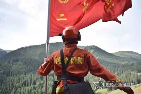 微信图片_20210901175853.jpg