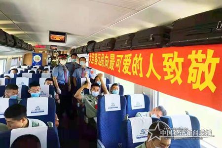 微信图片_20210902183748.jpg