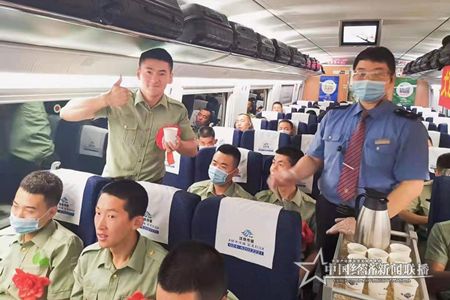 微信图片_202109021837482.jpg