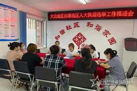 微信图片_202109021925181.jpg