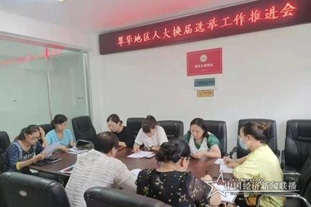 微信图片_202109021925182.jpg
