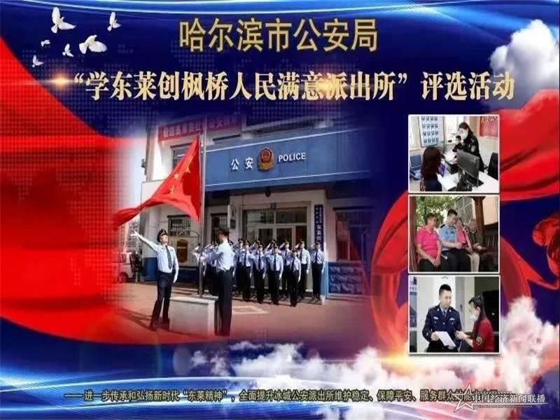 评选_看图王.jpg