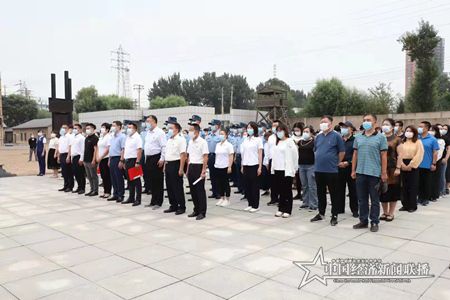 微信图片_202109031348491.jpg